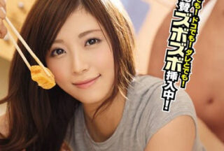 IPZ-770 Extra Long Insertion – Harumi Tachibana