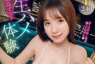 MFC-009 Renka, 20 Years Old, G-Cup Busty College Student