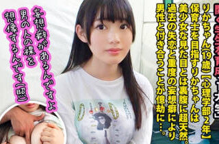 MIUM-460 [Soaked Shaved College Girl] Silky Smooth Hair! Cute Voice! Fair Skin And Slender Limbs! Rika-Chan, Who Aims To Be A Nursery School Teacher, Is A Universally Acknowledged Classic Beauty! ! ⇒ Fantasies Are