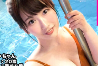 MIUM-474 [G-Cup] Rent A Current Stage Actress As Your Girlfriend! We Seduced Her And Did All Sorts Of Forbidden Erotic Acts, And The Whole Thing Was Recorded! “She Used To Be On The Swimming Team”