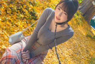 PAI-377 Nao