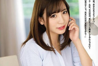 SHKD-797 Home Tutor Sasaha School xxx And Humiliation Tuition Department