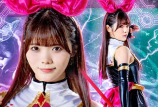 SPSB-84 Magical Princess Ai – Rei Misumi