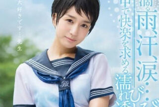 STAR-700 Pleasant Emotional Interaction – Isao Furukawa