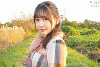 STARS-539 Rin Suzune