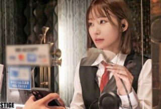 Uncensored ABF-366 I Was Made To Orgasm Multiple Times In The Movie Theater At Work Unable To Make A Sound So That No One Around Me Would Notice… Mai Nanashima