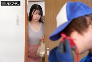 Uncensored DRPT-115 A Busty Housewife Whose Sexy Lingerie Collection Is Discovered By Movers Has Her Weak Nipples Developed And Becomes A Sex Slave In Just 3 Days – Slutty Housewife Edition – The Rareest
