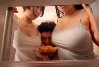Uncensored DVMM-417 1R (One Room) Reverse 3P Two Defenseless Younger Sisters Who Have Come To Tokyo Live Together In A Tiny One-Room Apartment In The City With Busty Girls Hazuki Noa, Itoi Ruka