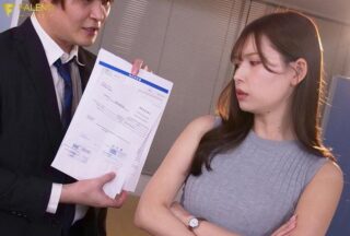 Uncensored FNS-220 Female Boss Akari Tsumugi: Fd Into A State Of Absolute Arousal And Repeatedly Driven To The Peak Of Hatred