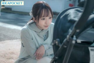 Uncensored IPZZ-894 Beautiful And Kind ‘Teacher Tsumugi’, Popular With xxxen, Makes Her Av Debut. A Serious Nursery School Teacher, But Secretly A Perverted Masochist Who Loves Av… Nagano Tsumugi